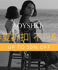 杨洋的迷妹,周五万象城万宝龙见