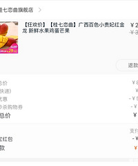 ൱618Ʒɹ˵һεĵȥ