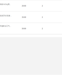 6.18ս˫Ь40飬40ףֲ