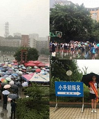 小升初现场,到处都是人山人海