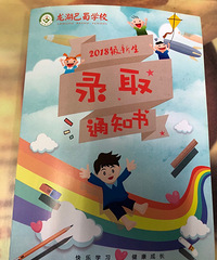 ����������С��+�������Σ�������Ը�Գ���������