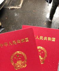 �����ʱ�䣬��һ�����ǰȥ�ս��Ǽ��հɣ��ֳ���Ƭ�ܲ�