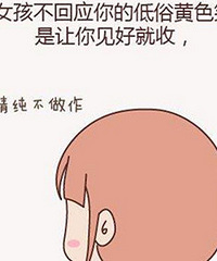 ˵˵׶˵ĻЩ˻ƶ˵ͣ