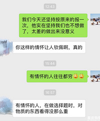求大神帮我科普一下,现在哪些好车还有手动挡在售