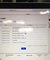 Sandro海淘第一单,买了这条裙子,让我走上了海淘不归路