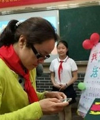 ̨ڻ԰У֪ͨ26ſʼ֪ͨ