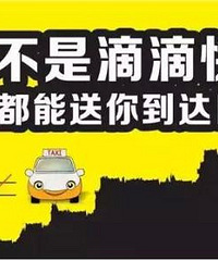 صܱܲƴƽаࣿоҶȥѧУ