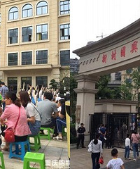 ´Сѧ¼ȡˣ޶10ļӷ