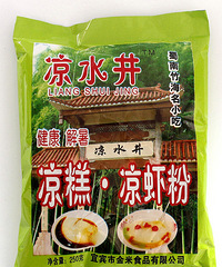 【六月团大】应大家要求,凉糕冰粉酸梅汤龟苓膏开团了