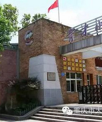 ɿСѧʽӦԶƽúܺãҵຢӺܿ