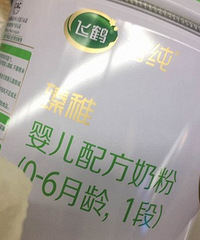 20죬֮ǰԵİ뻻̷ۣƼ