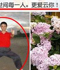 男子患癌在床,母亲却痴迷网友8次离家