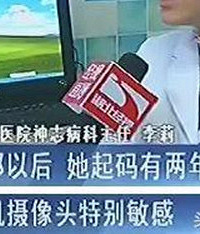 提醒安全拍抖音,反面教材酿悲剧!