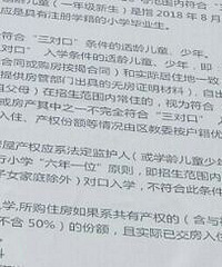 3�Կڶ��ڻ����仧��Ҫ��