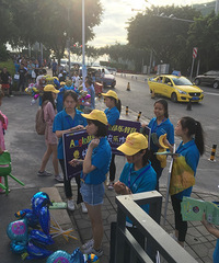 Сѧ����ֱ���С���������С��