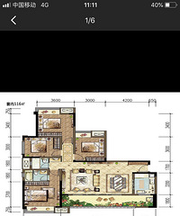 㹺ͻȻǸǹͣж𣬰ҿ