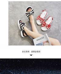 ���������˫Ь��û���ʺϽſ����𣿸�¥���ο���