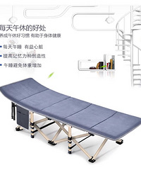夏天来了中午好拽瞌睡,我们来意向折叠床嘛