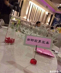 ����һ���й��µĻ��񡭡���װ��������������