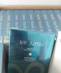 夏天来了,晒后、补水、抗过敏的医用面膜绽妍意向开团