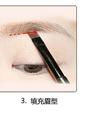 不会画眉毛怎么办?有了这个神器,就算是手残星人也能画眉毛