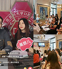面对面解答眼部问题,现场送免费双眼皮