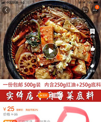 ����̫�ȸɴ��ڼҳԻ�������ڵ�ĵ��Ͽ��ţ�������Ʒ��ʳ������