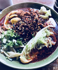 重庆边远山区县城的美食发现