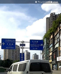 这些支马路出来的车,司机都不看下马路麦【车主爆料团】