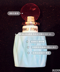 ���˳������ˮ�����ȥ̩����������ƿ������Ҳ����ˮ����