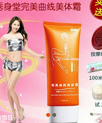 ²ЩùļʲƷʵĽǰθ