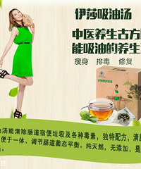 ²ЩùļʲƷʵĽǰθ