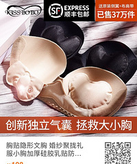 ����˵˵�������¶���ֲ�ճ�ز����������������ȴ�С��