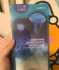 �����������Ʒ�����ˣ������������Ĥ����˵��ˮЧ���ܺ�