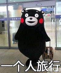 �й�����������ߵͣ������˱�ʾϰ����һ����