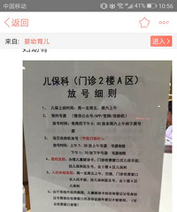 ȽҰӸ׵ĶϹҺźþ÷źѽ