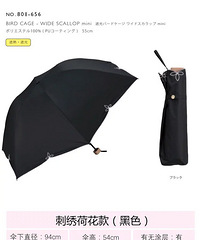 �����ɹ����ֻ�з�ɹ˪�������������ܷ�ɹ�ģ�������������