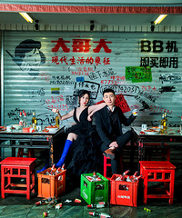 ��С��Ϻ���Ļ�ɴ�գ��߳Ա��ģ������Ļ�ɴ�ն���ô��������