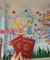 �ҵĽ��Ǽ��գ���֤��������һ��ĵ�1314�죡