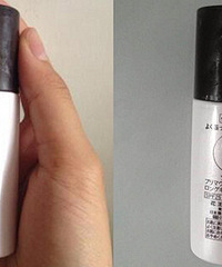 �ʺϰ�Ƥ���ĸ��룬�����ᱡû�к��ظУ�����ָ��������Ĩ��