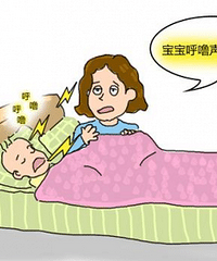 ޶ʴ󣬵Ӱ壬ѵֻеȴ