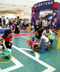 ˼ҵ̫ˣһڶ˱Ե˶ѳֲס