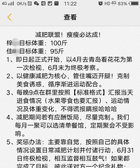 ͹һԼʣµʱ䣬ҾʹXLS