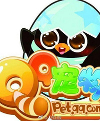 腾讯宣布QQ宠物将停运,网友泪别
