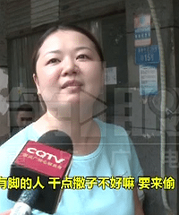 男子趁服务员睡觉偷营业款,监控记录全过程