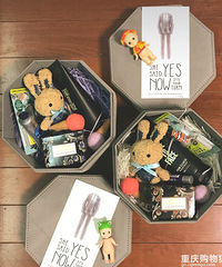 ����׼���İ���������װ���ˣ������ḻ����������յ���ϲ����