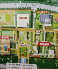 龙兴两江人民小学报名。