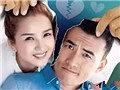 何洁给赫子铭250万