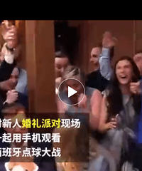 �����ֳ����ֻ�Χ�۵����ս����Ȼ��������