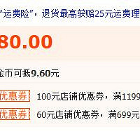 �����Ư�����ӣ�����Ҳ��񫰡